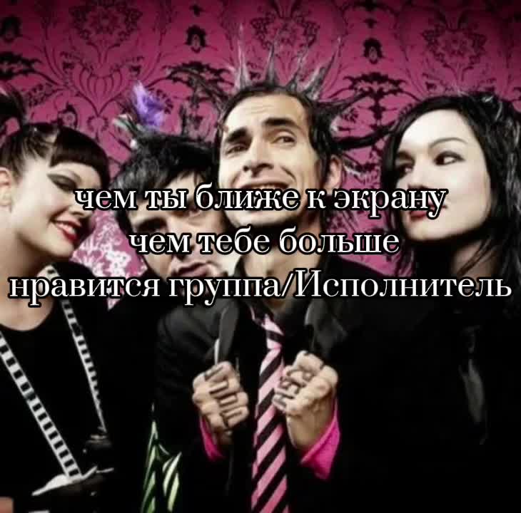 @Мам,роди меня обратно пж🐙🐇