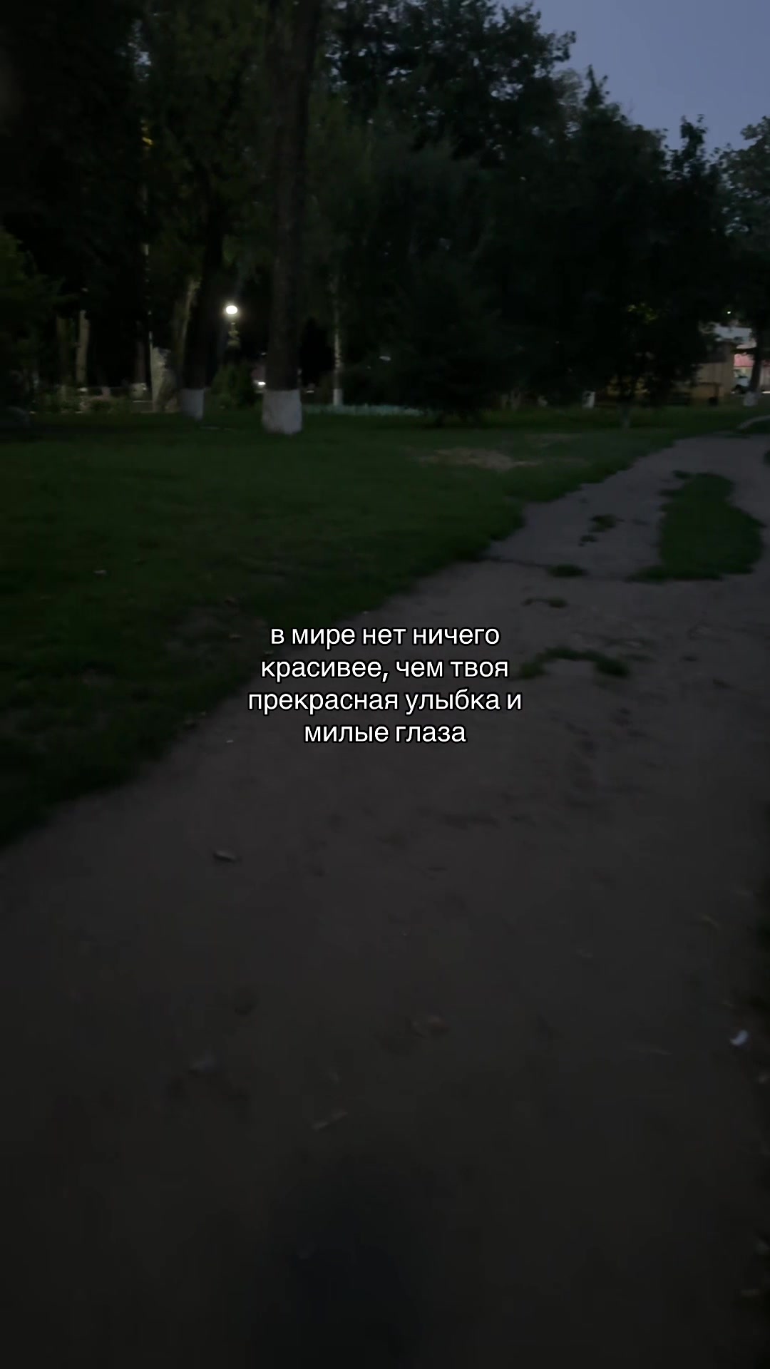 @набор мыслей