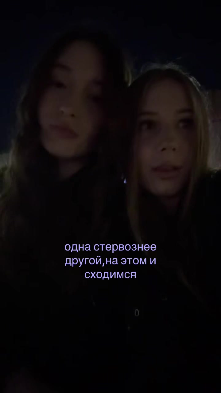 @тгк katril