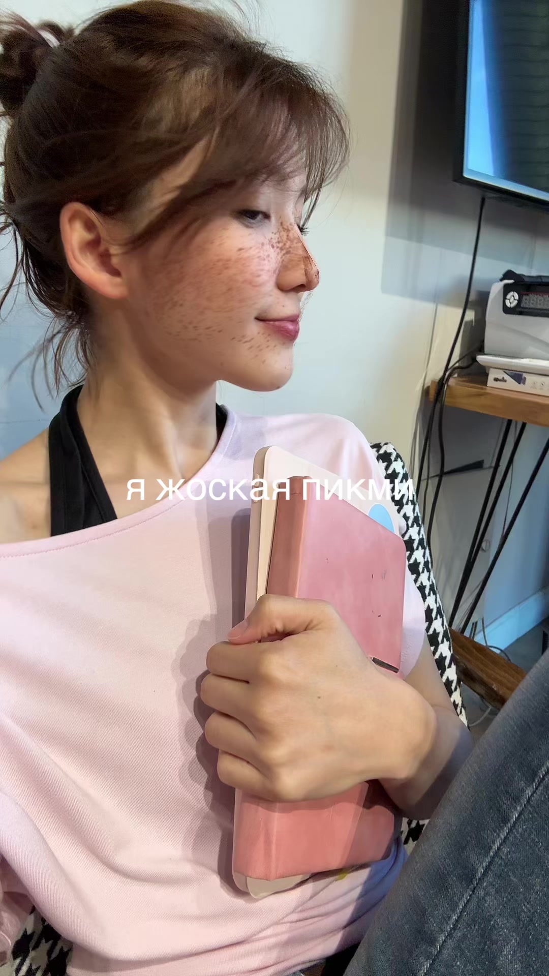 @Юрана 🌻🐝