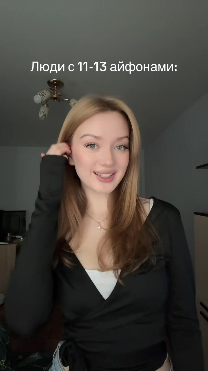 @Дарёна
