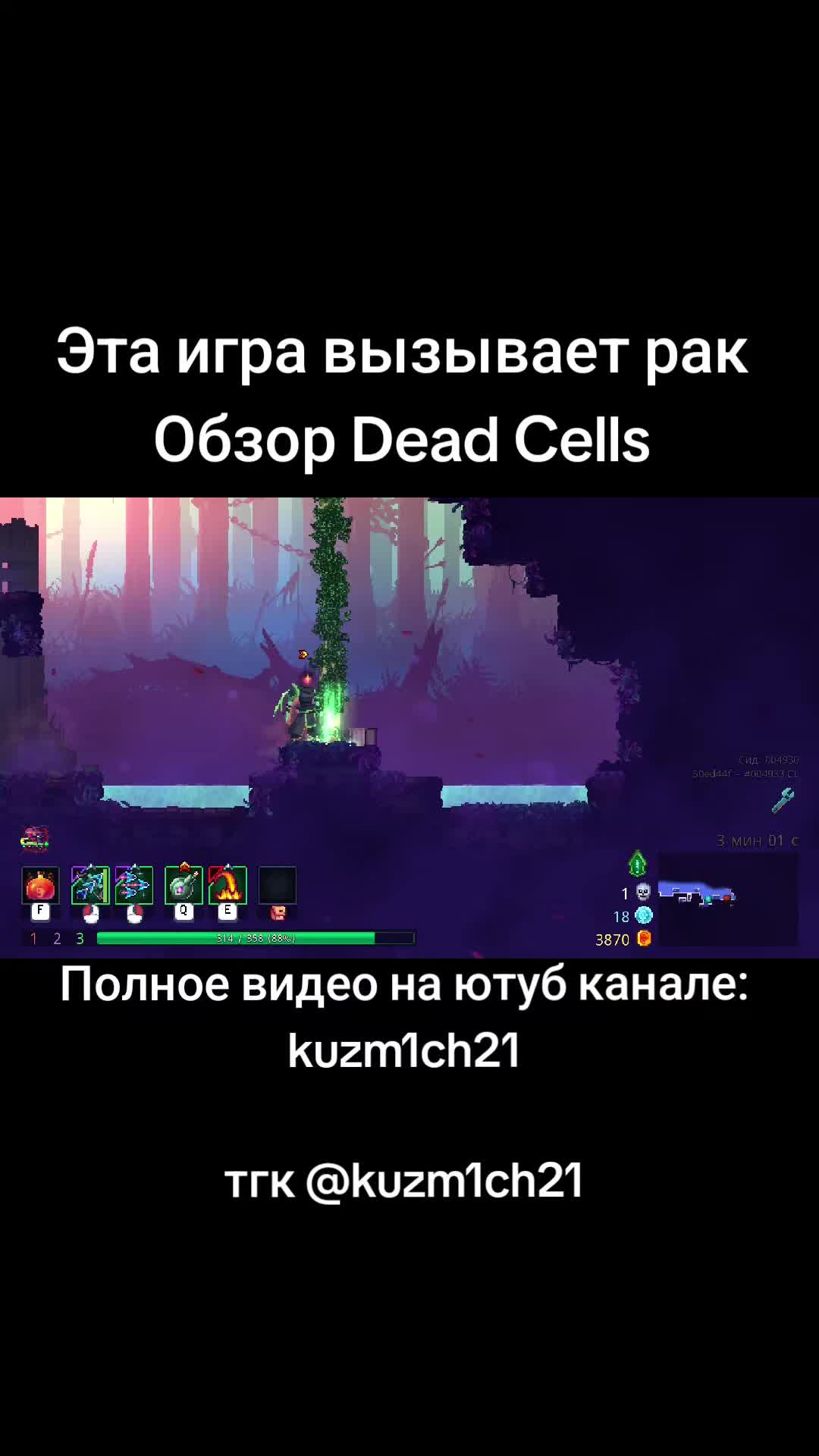@ТГК: klaimichprod