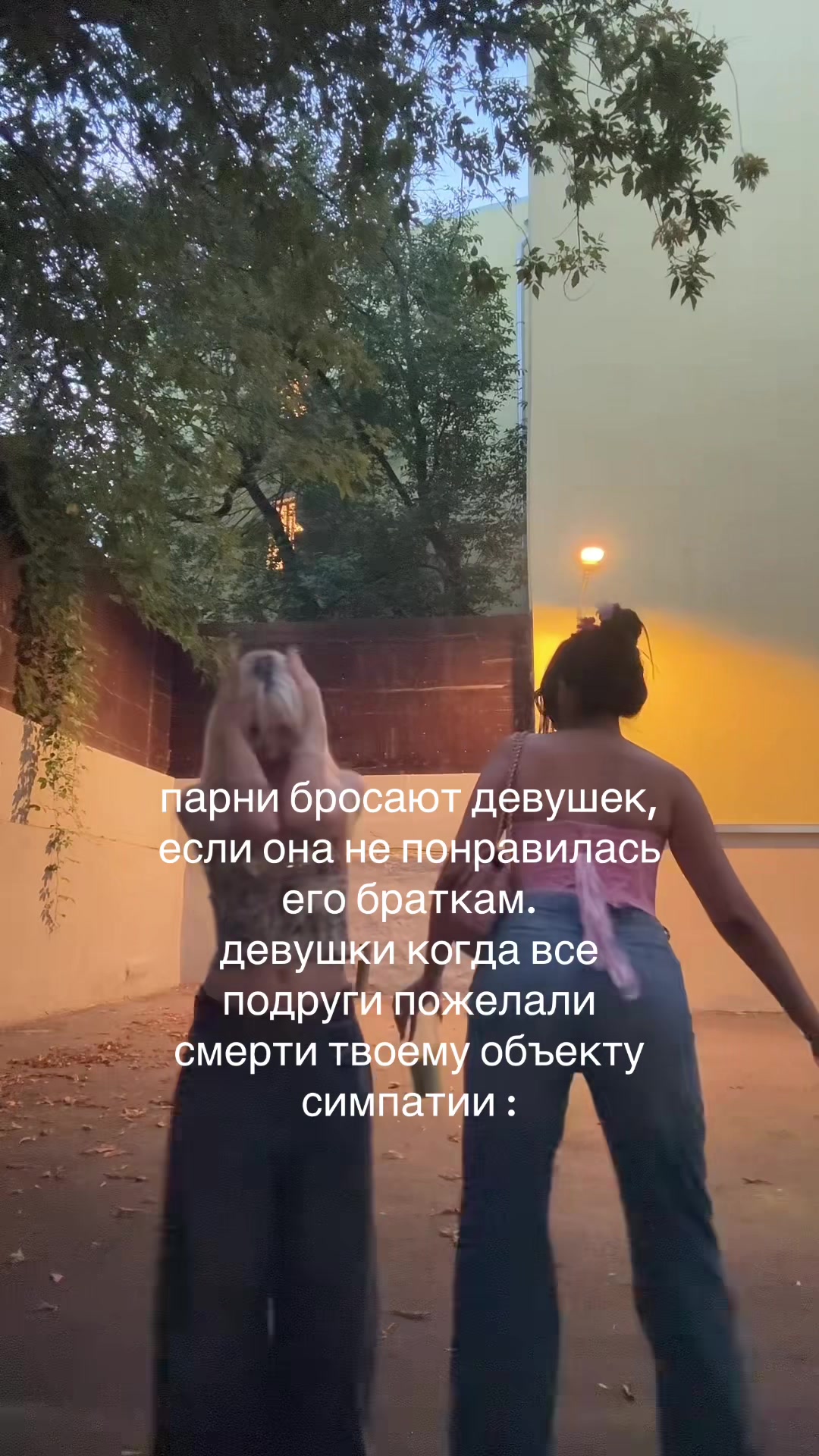 @ksu zdeshneva