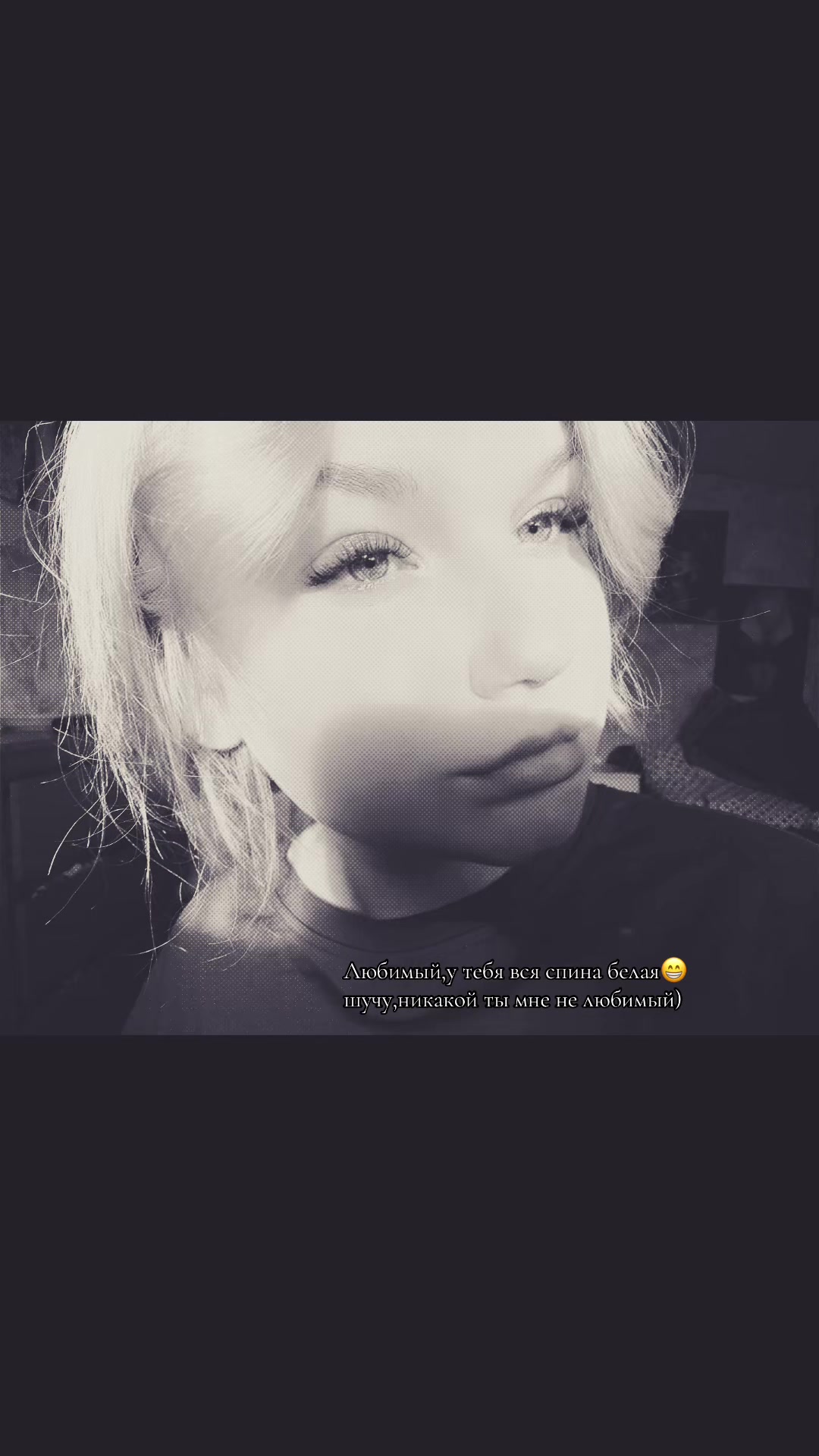 @Kristina"