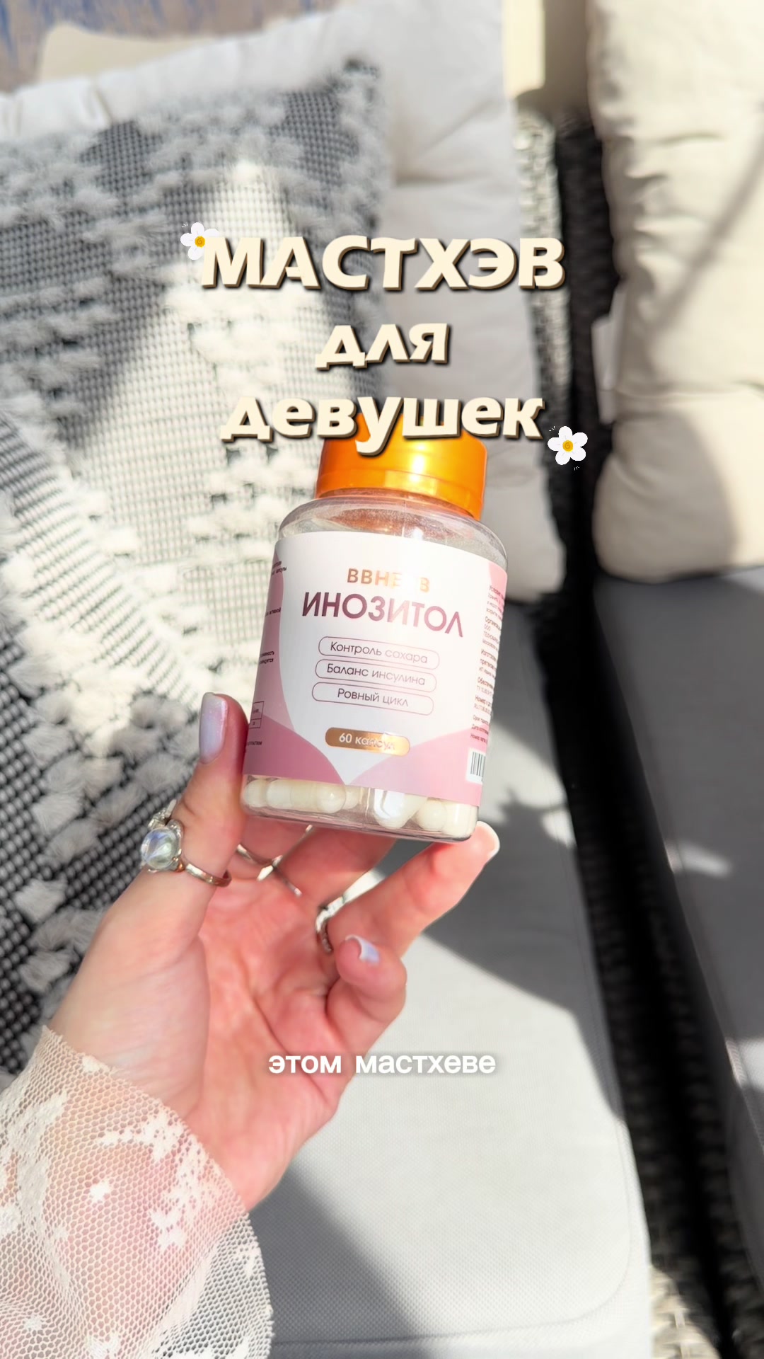 @🍒ксенобьюти🍒