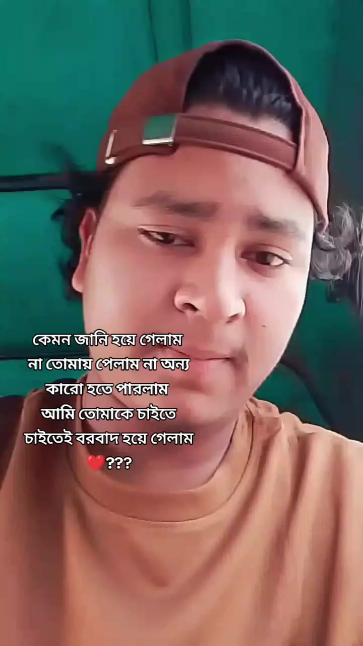 @💋AsHRaF🫦