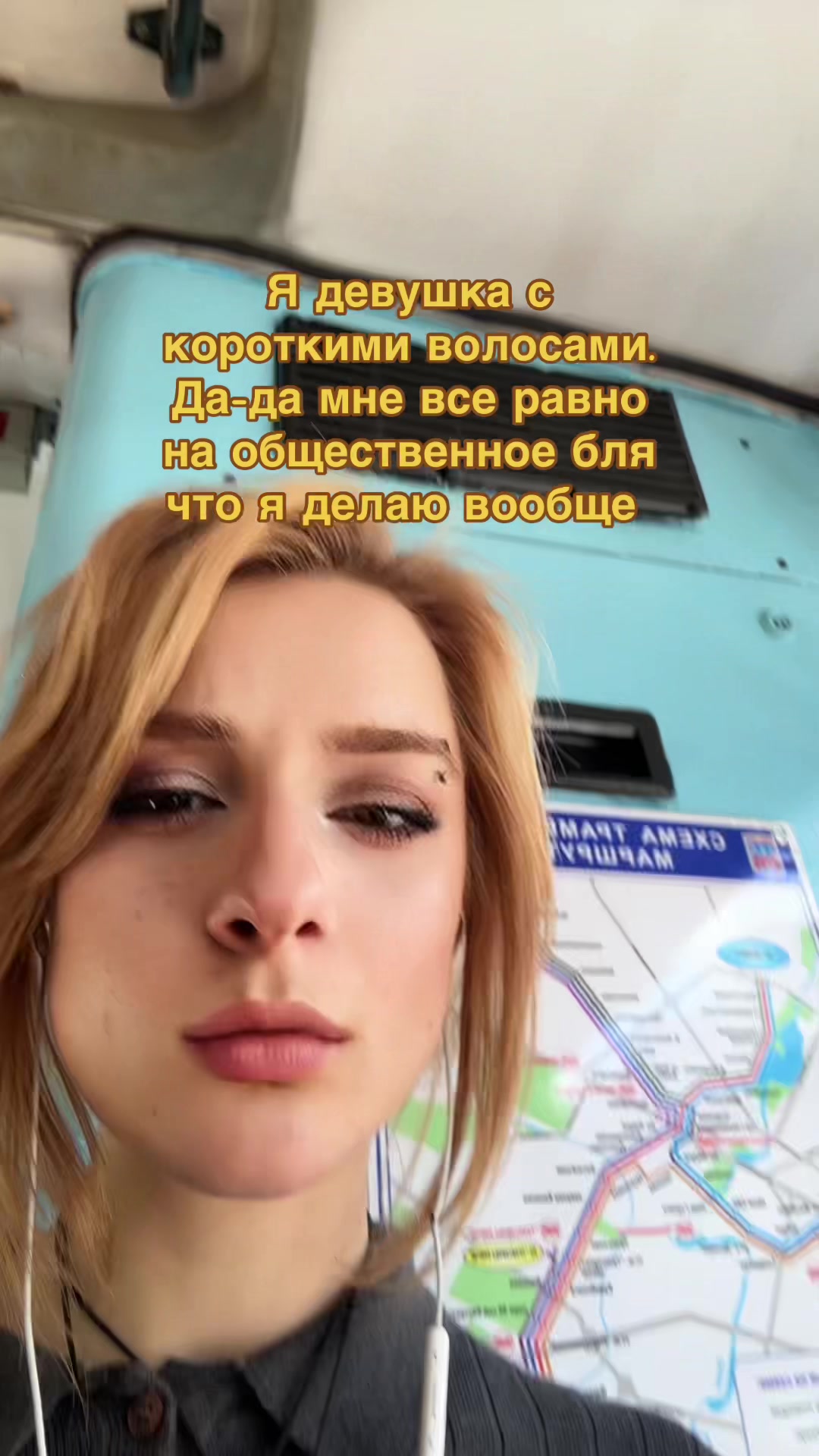 @сушені хращ