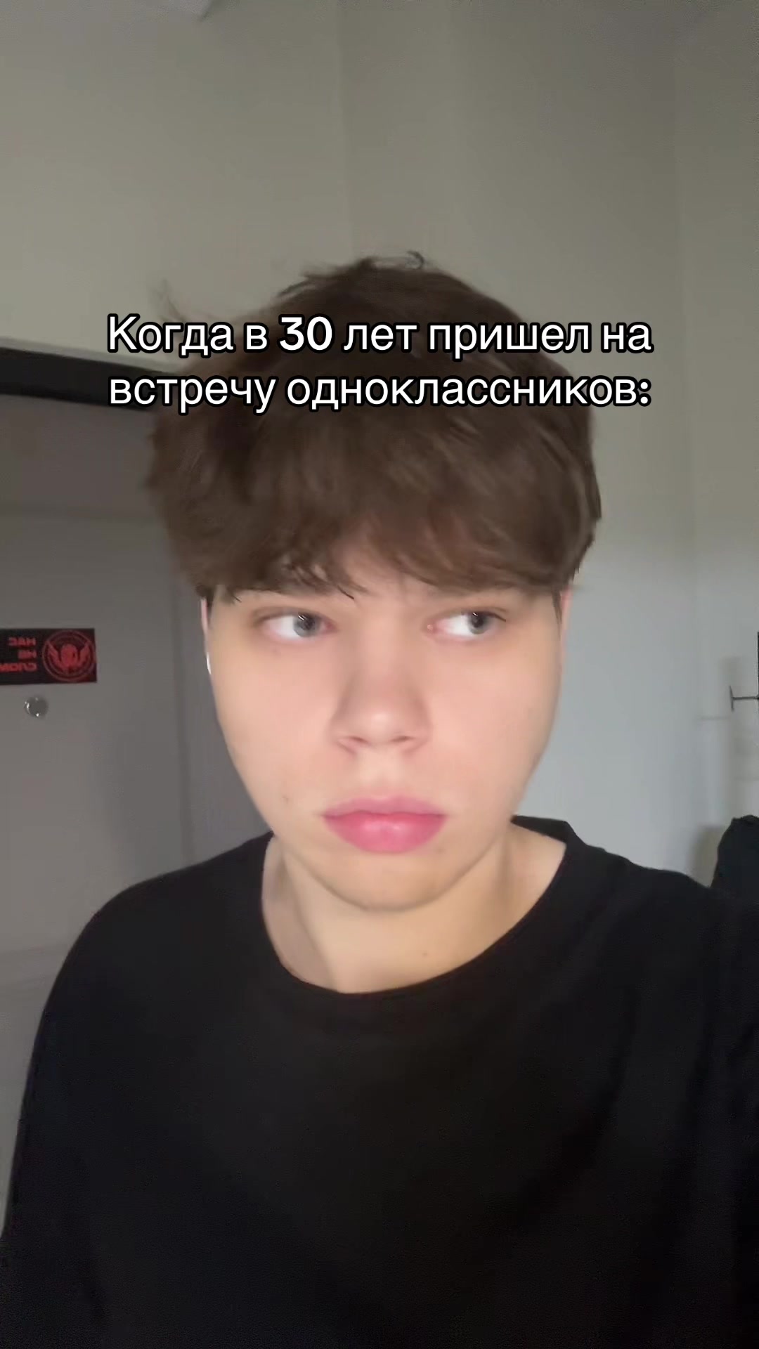 @😳ТГК: МИШГУН