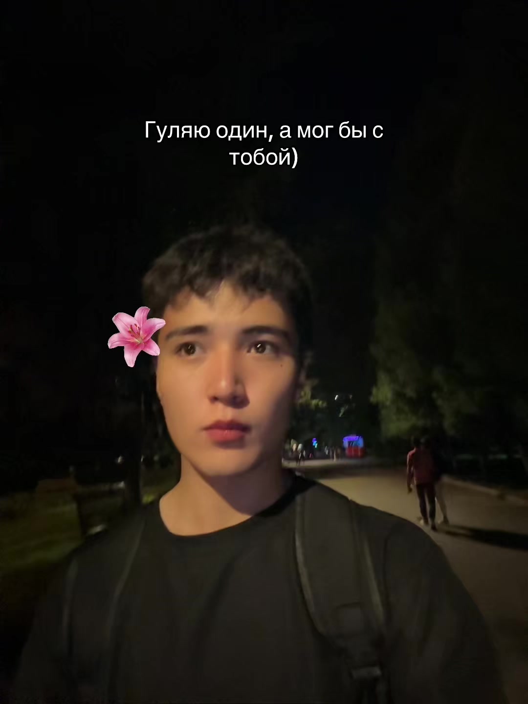 @Молодой teacher 🐾