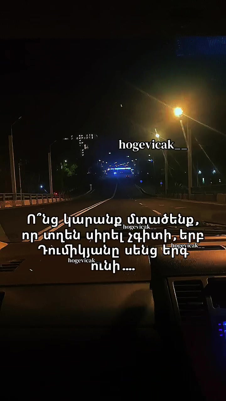 @hogevicak__
