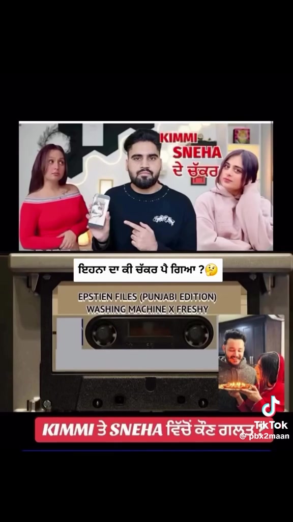 @Epic video