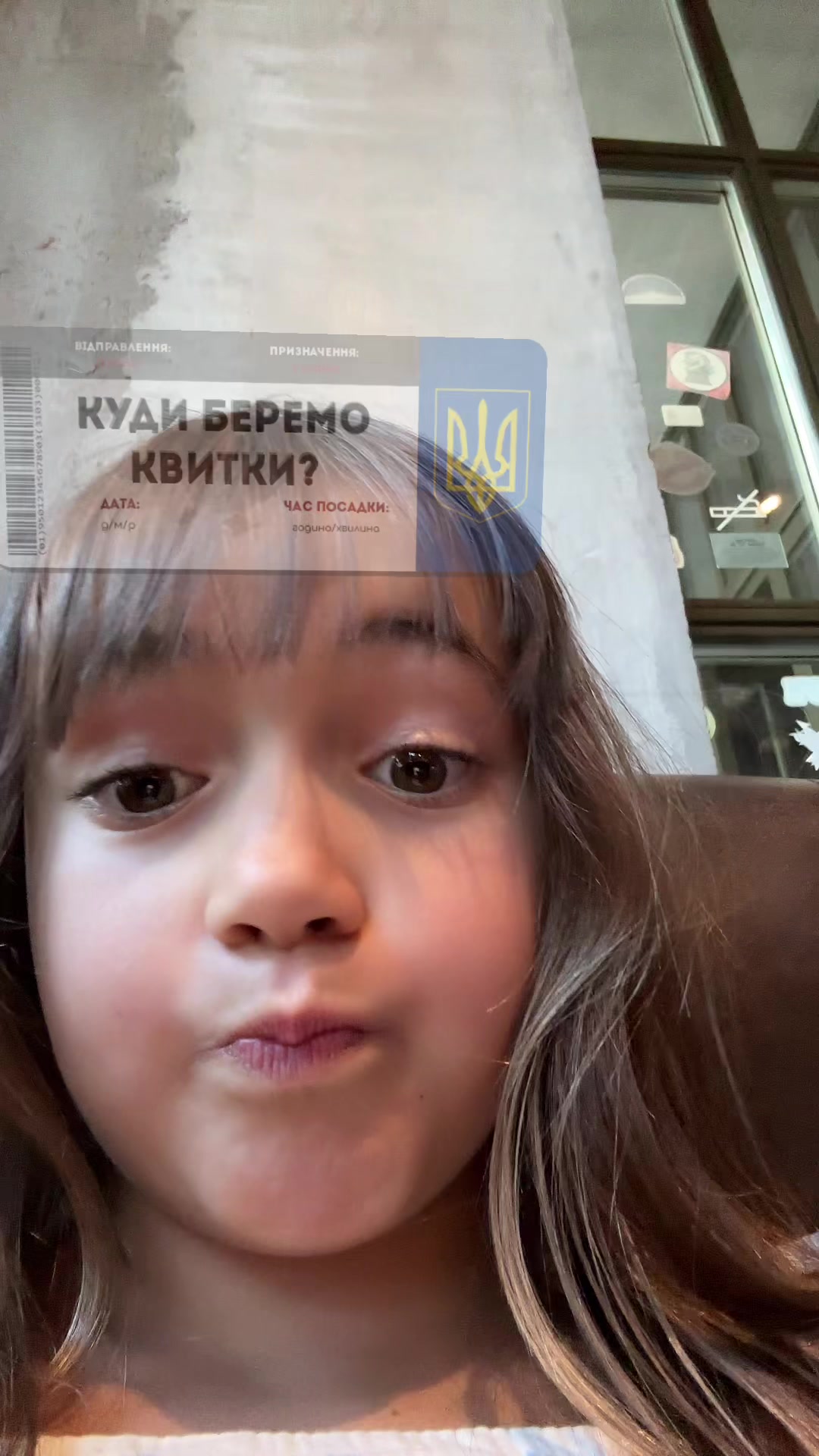 @Пара Злата-Стефа-Саша🍉