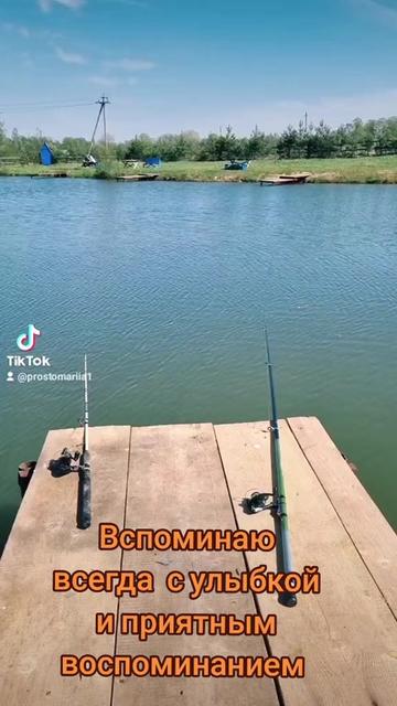 @💞ПРОСТОМАСЯ💞