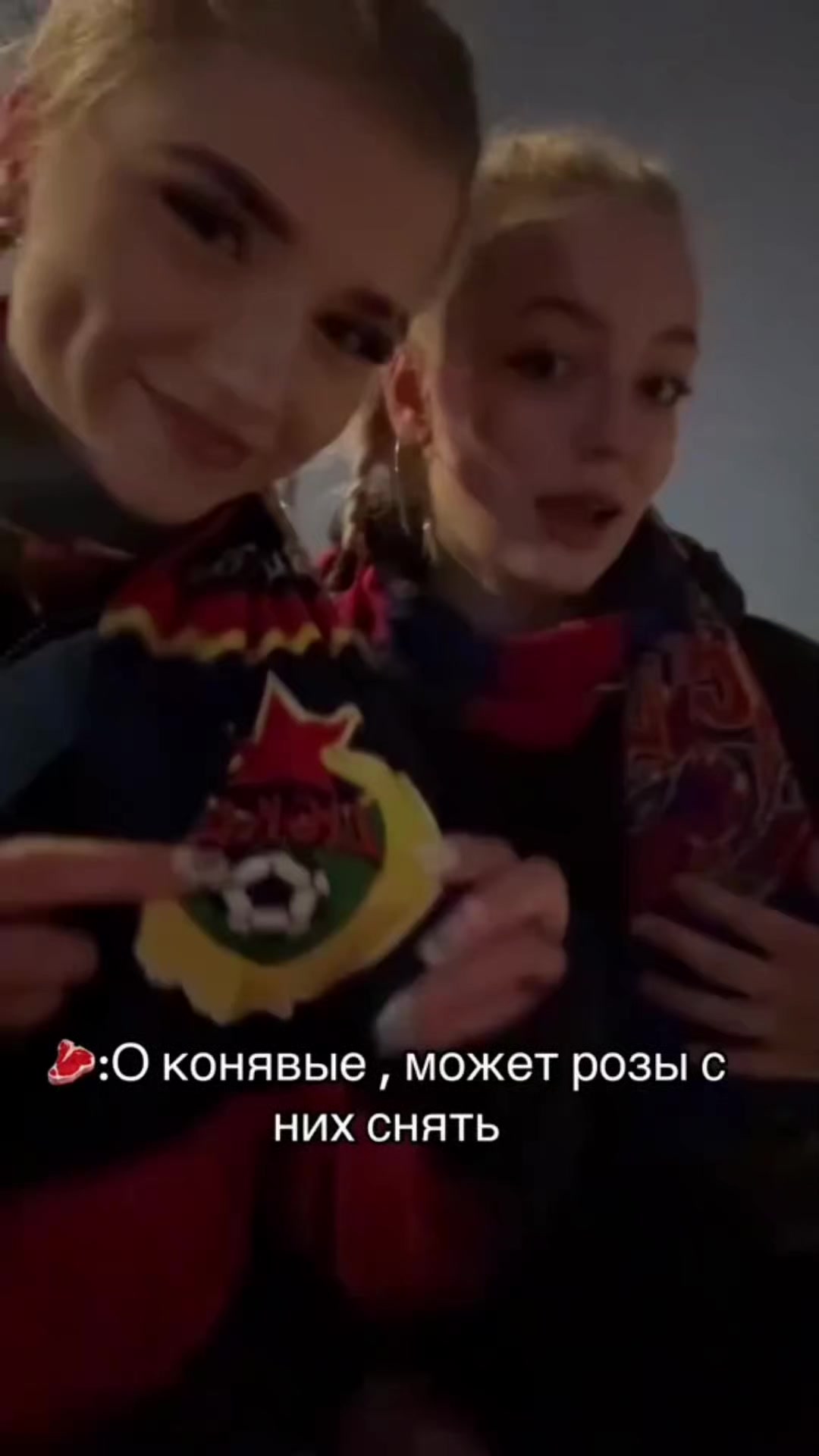 @Waerik.am