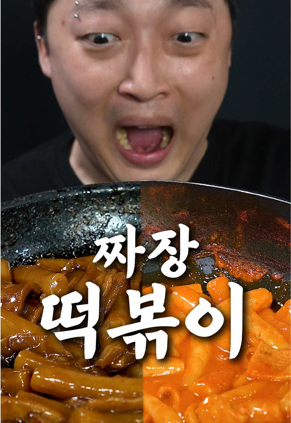 @쁘라스