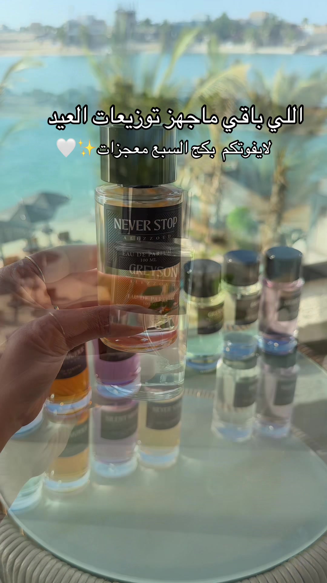 @By Marwah