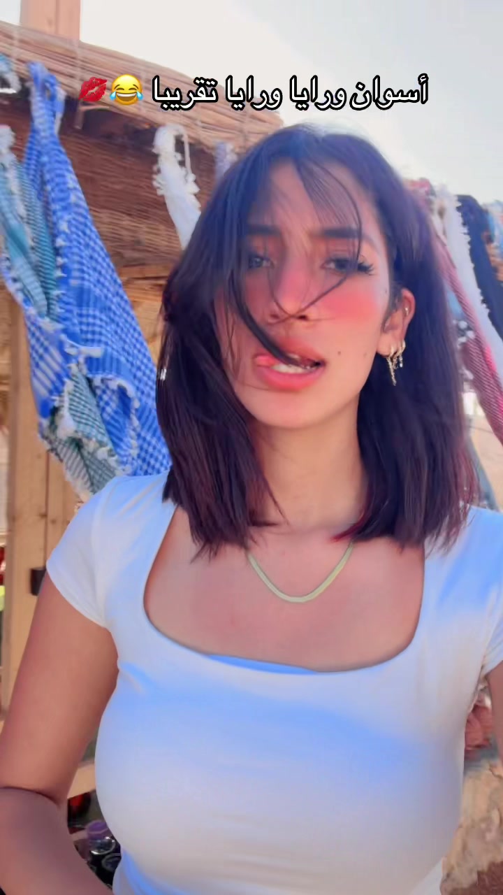 @بسبوسه😍