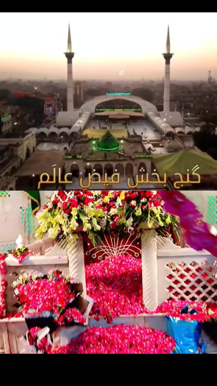 @bebo khan
