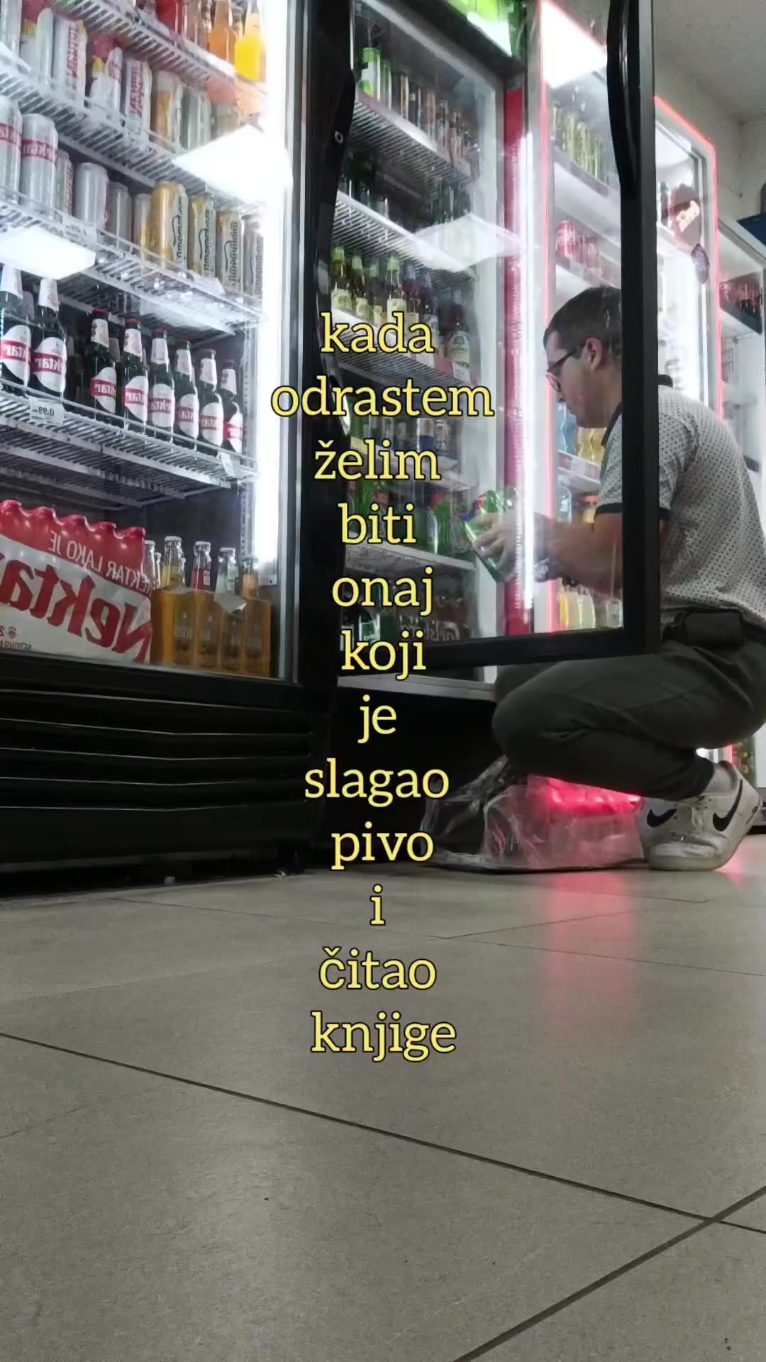 @Bibliocitis