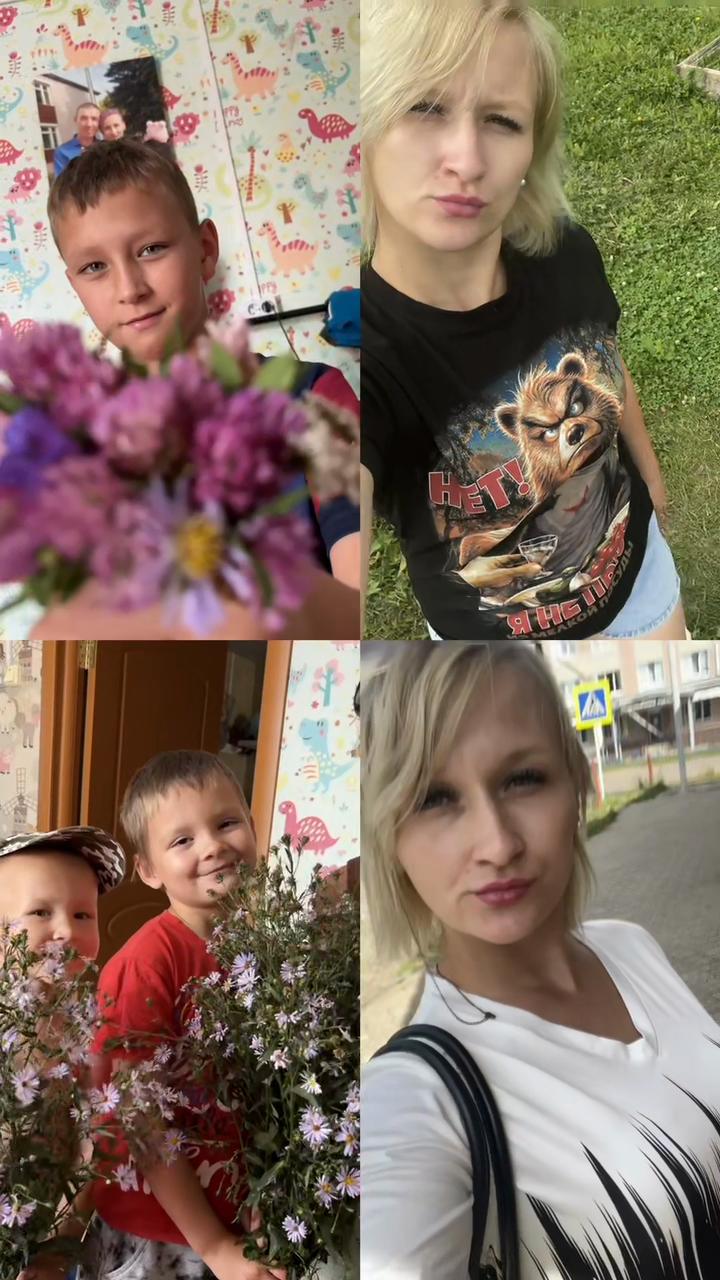 @Ольга 🇷🇺