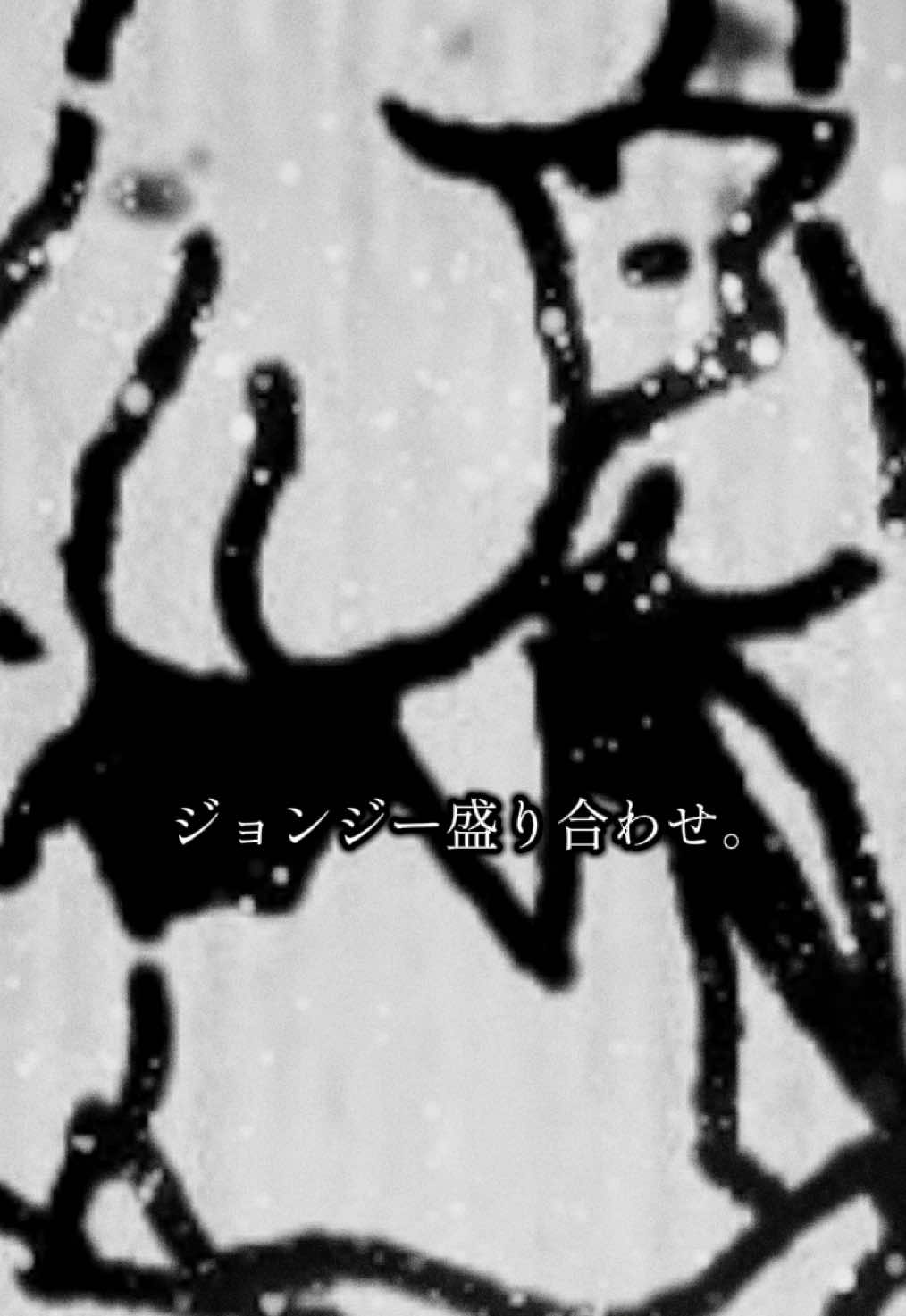 @KingGacchamiPoseidōnAniki Ⅲ LZ