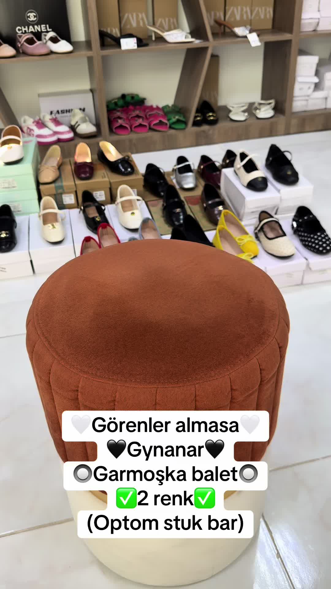 @shopify_tm