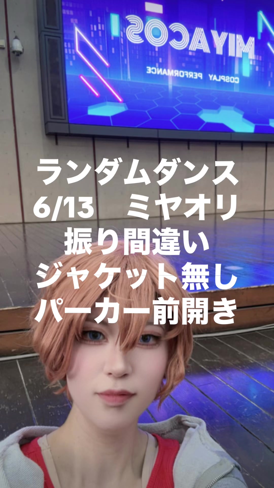 @Ange(アンジュ)