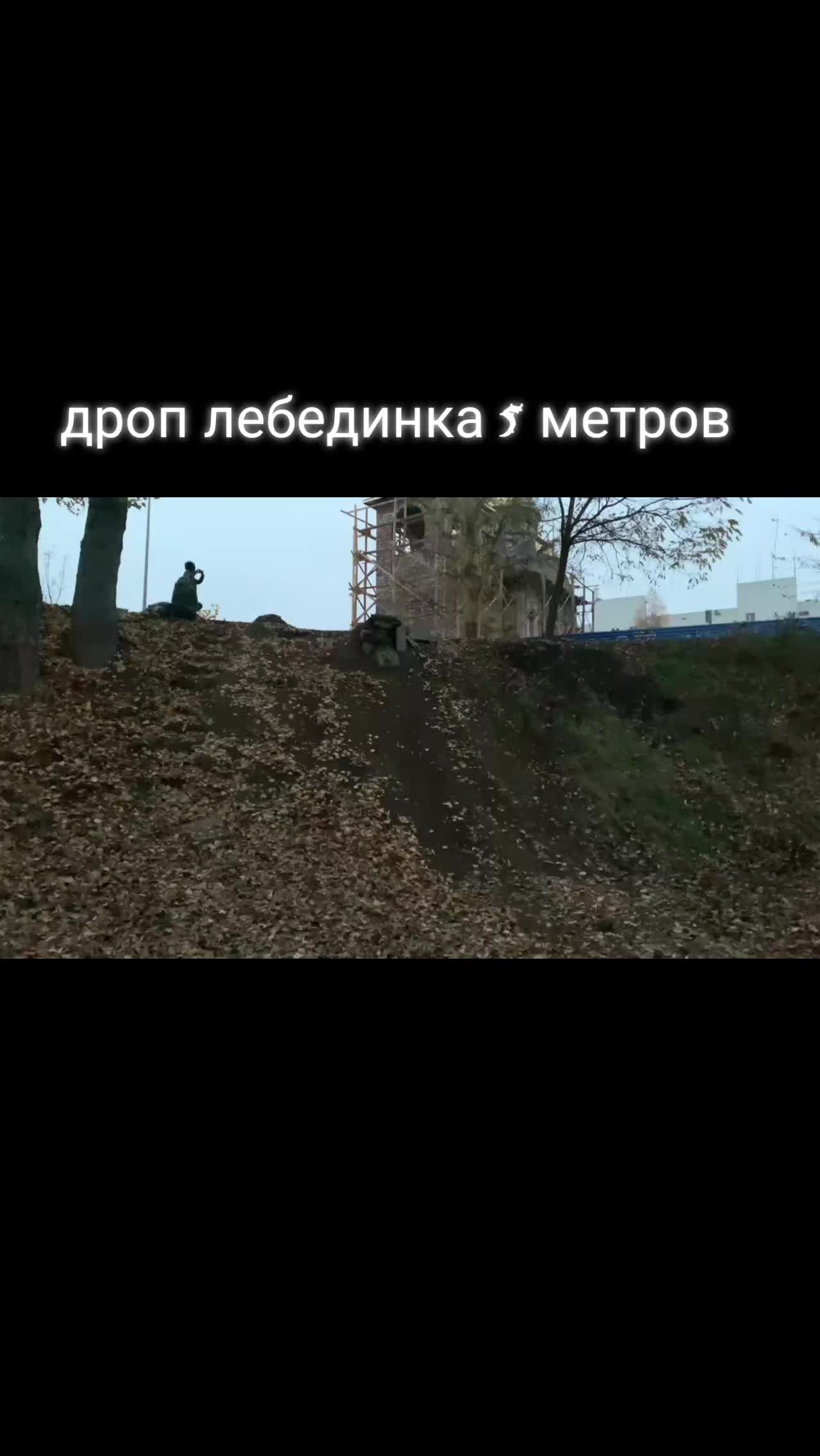 @MaksimFrai
