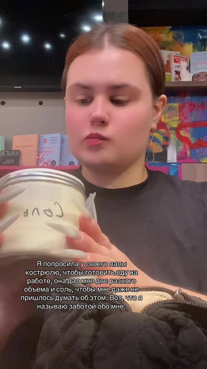 @Девочка с картинки🗡️
