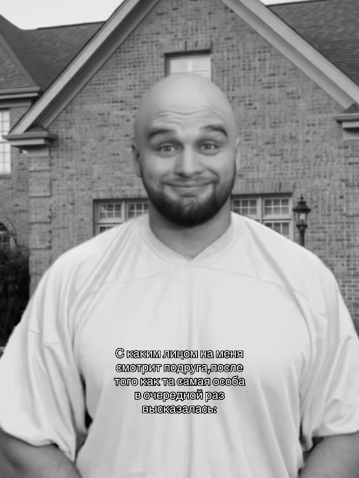 @хаzяева_vibe