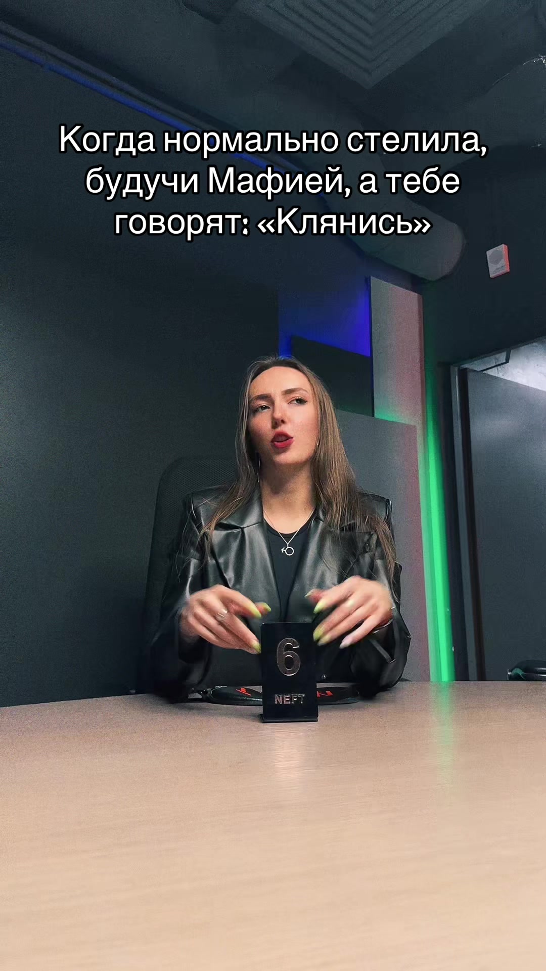 @mafia_minsk