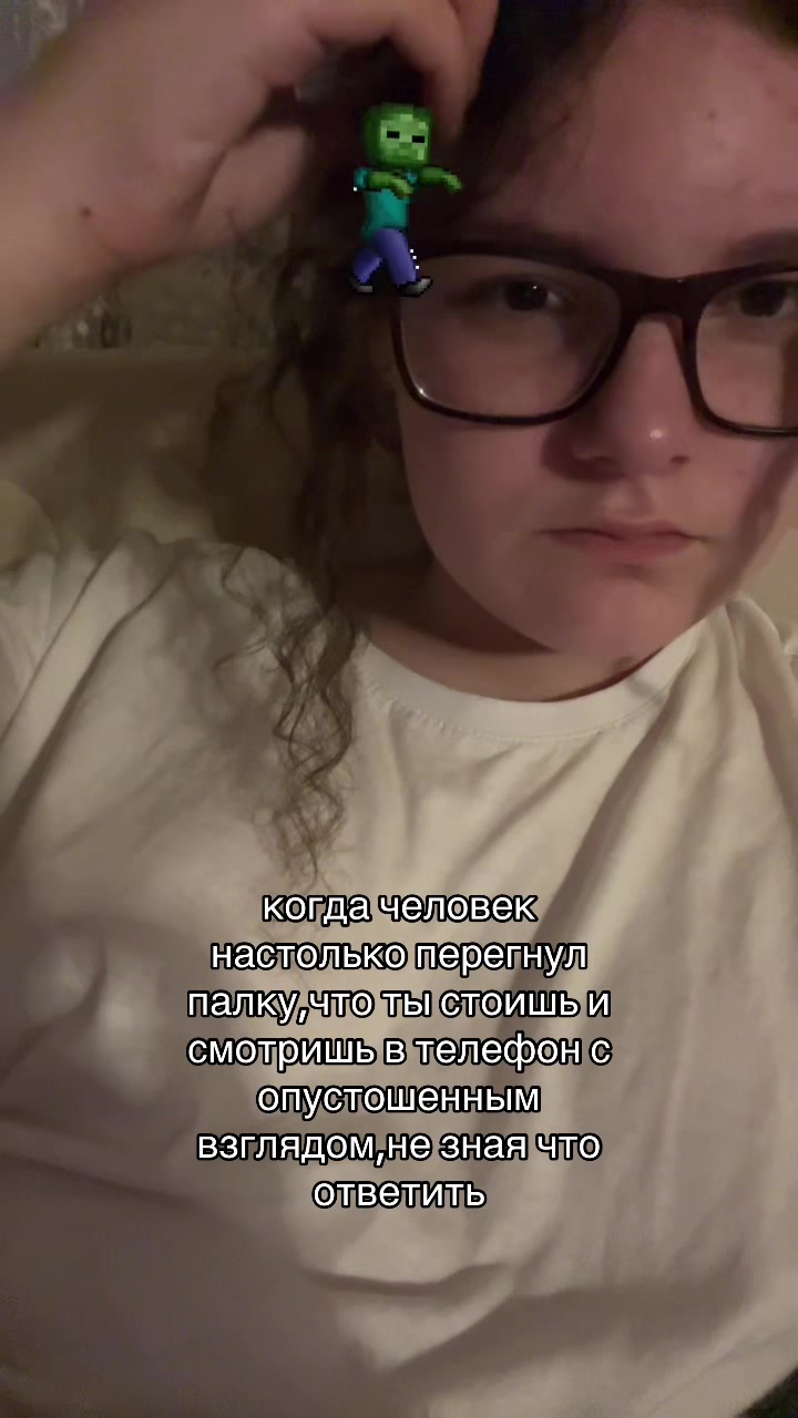 @крис🪽