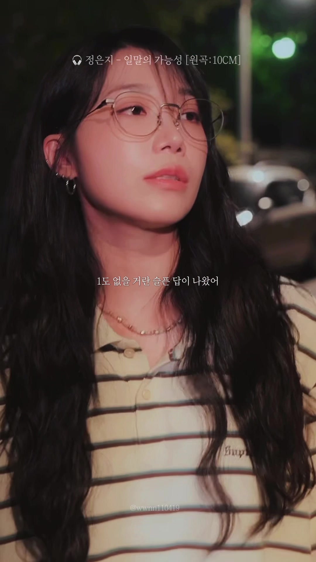 @안센