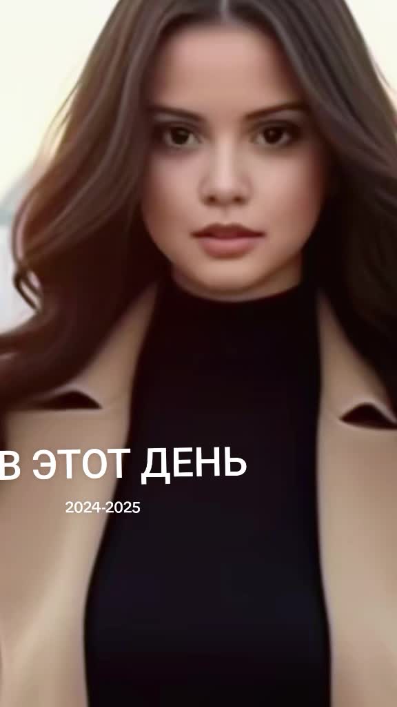 @Ксюша 🔥❤️🔥🌹