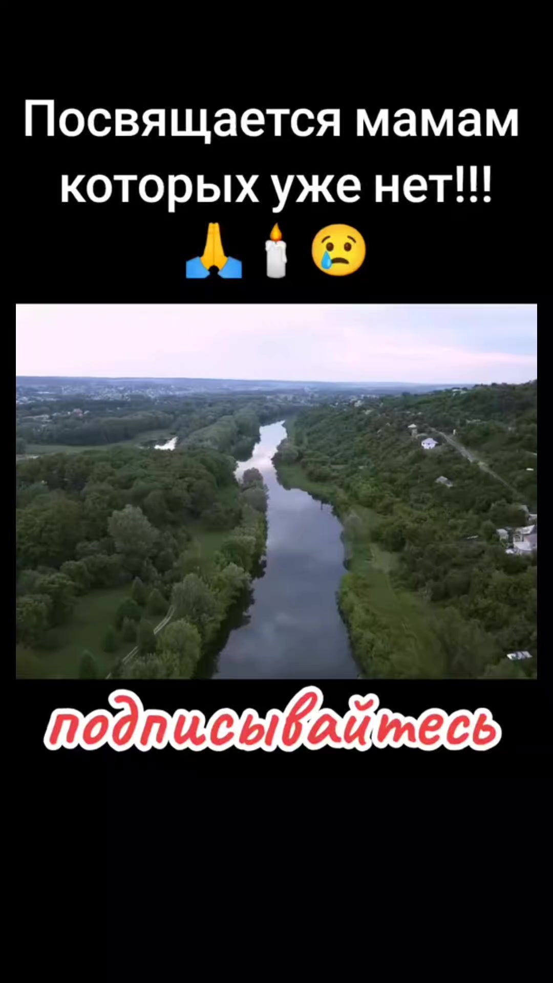 @Варибрус777