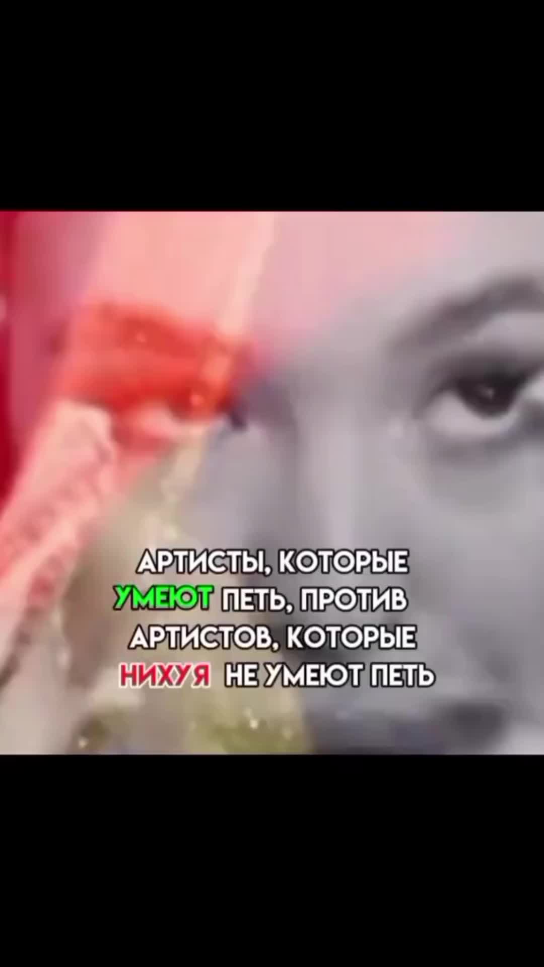 @вцетрил
