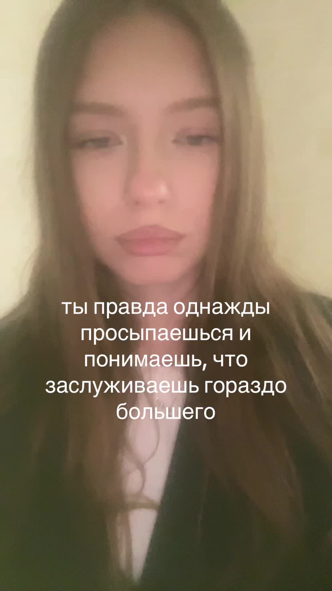 @Тгк: Секта куш 🙏🏻