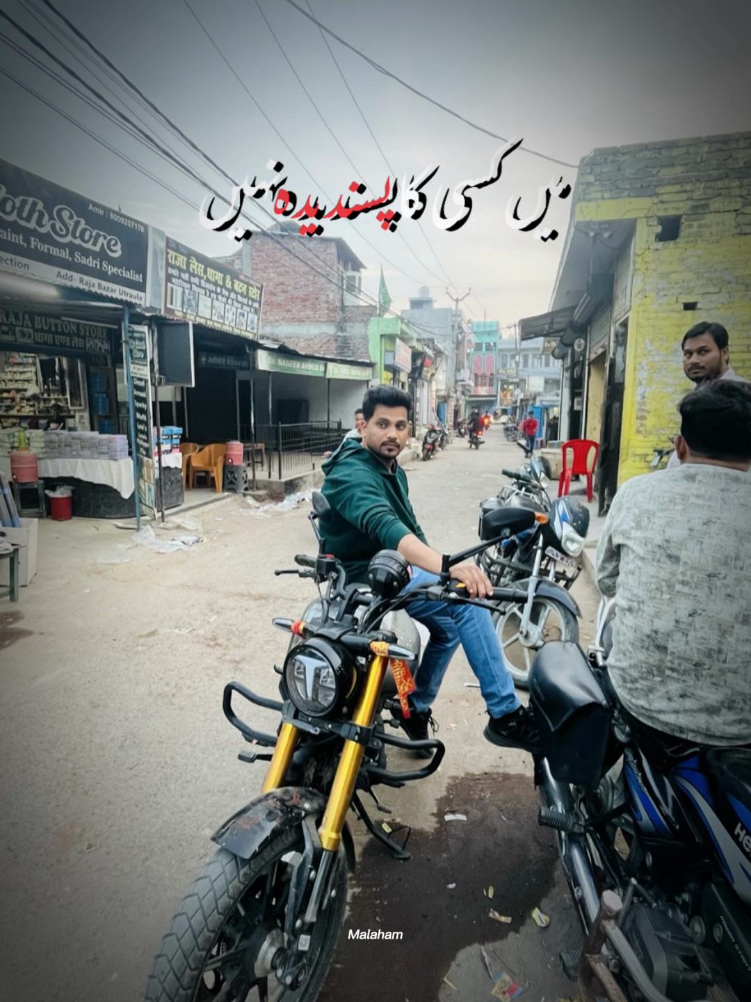 @Afzal Zaid