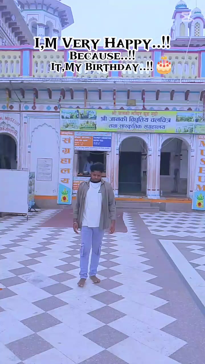 @राजाबाबु मेहता