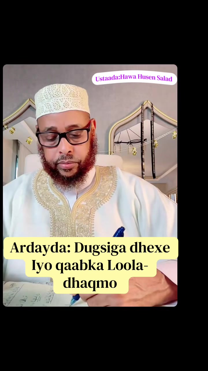 @Abuu Dalxa Cadaani