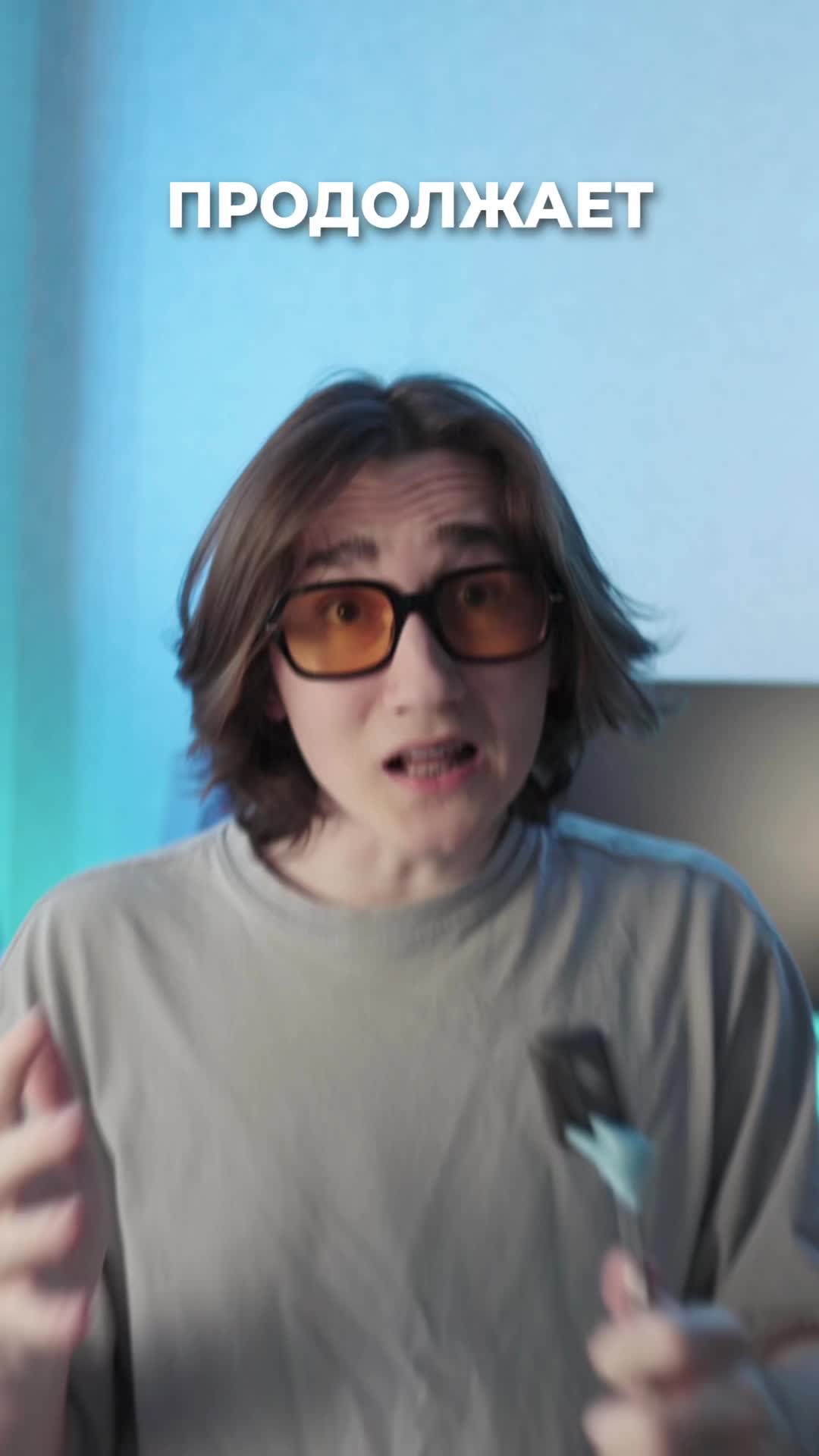 @YoloDroid