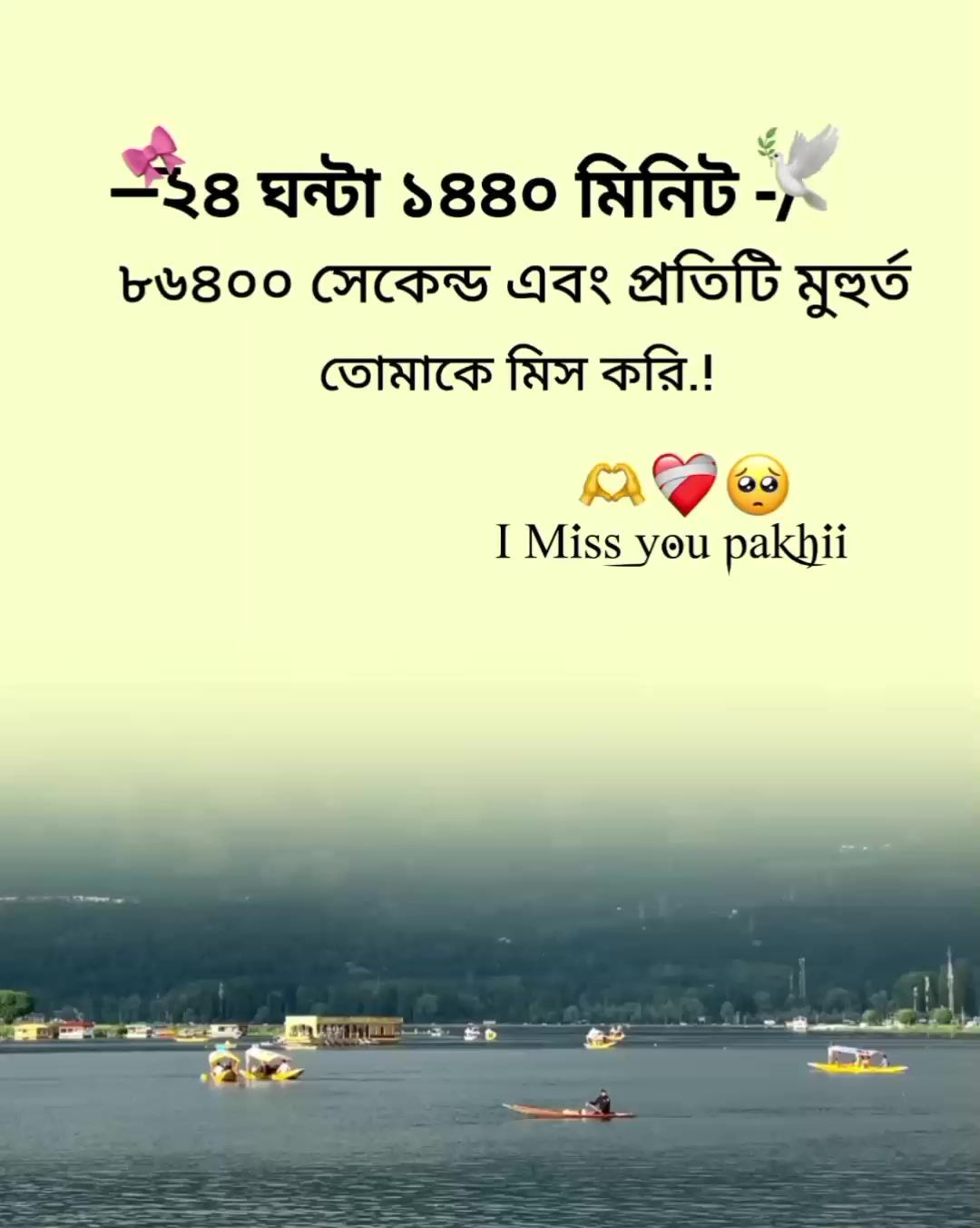 @ꕷɪʏꫝϻ