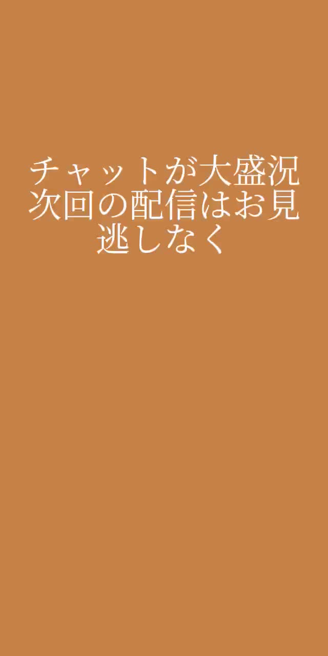 @お姫様👑最強