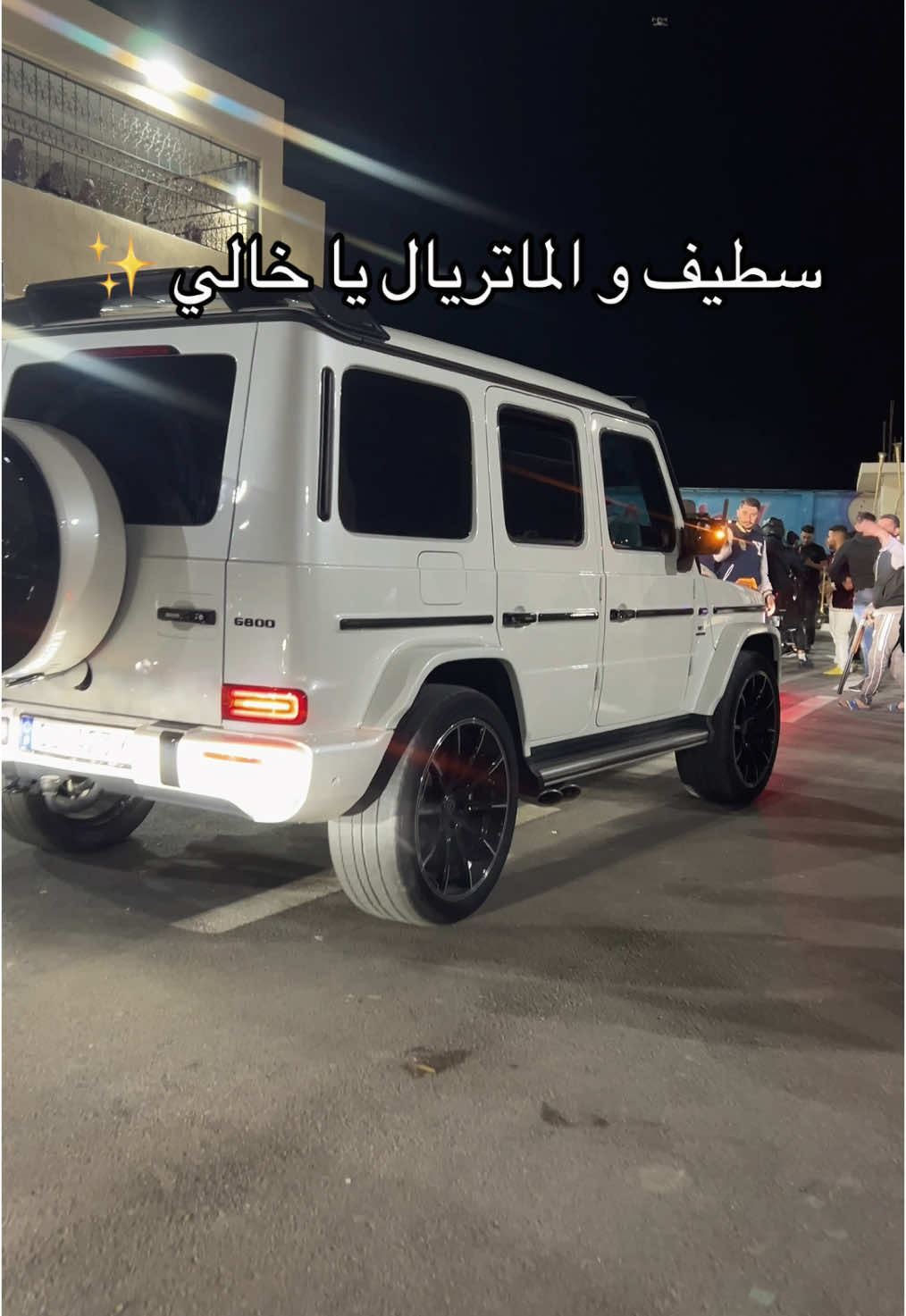@RJ_LOCATION 🥇