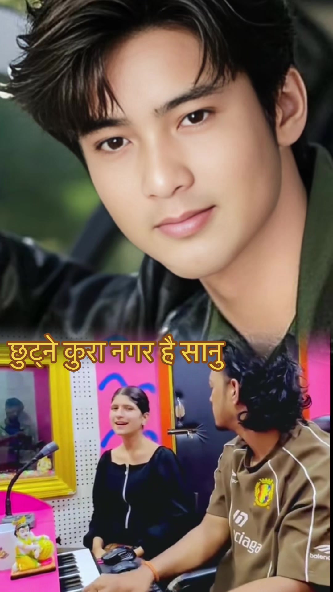 @Bisham Shakya