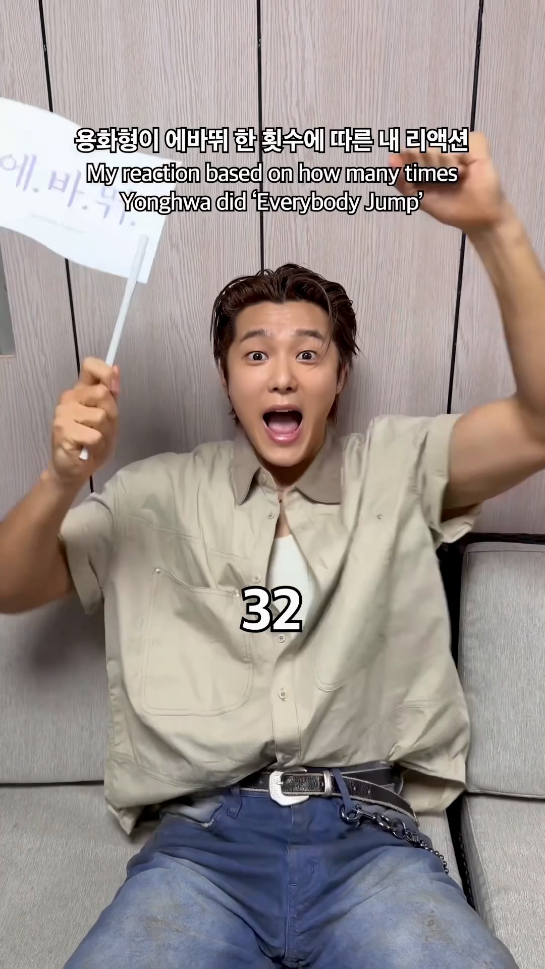 @CNBLUE