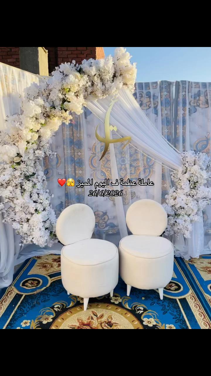@Farh younis wp🦌