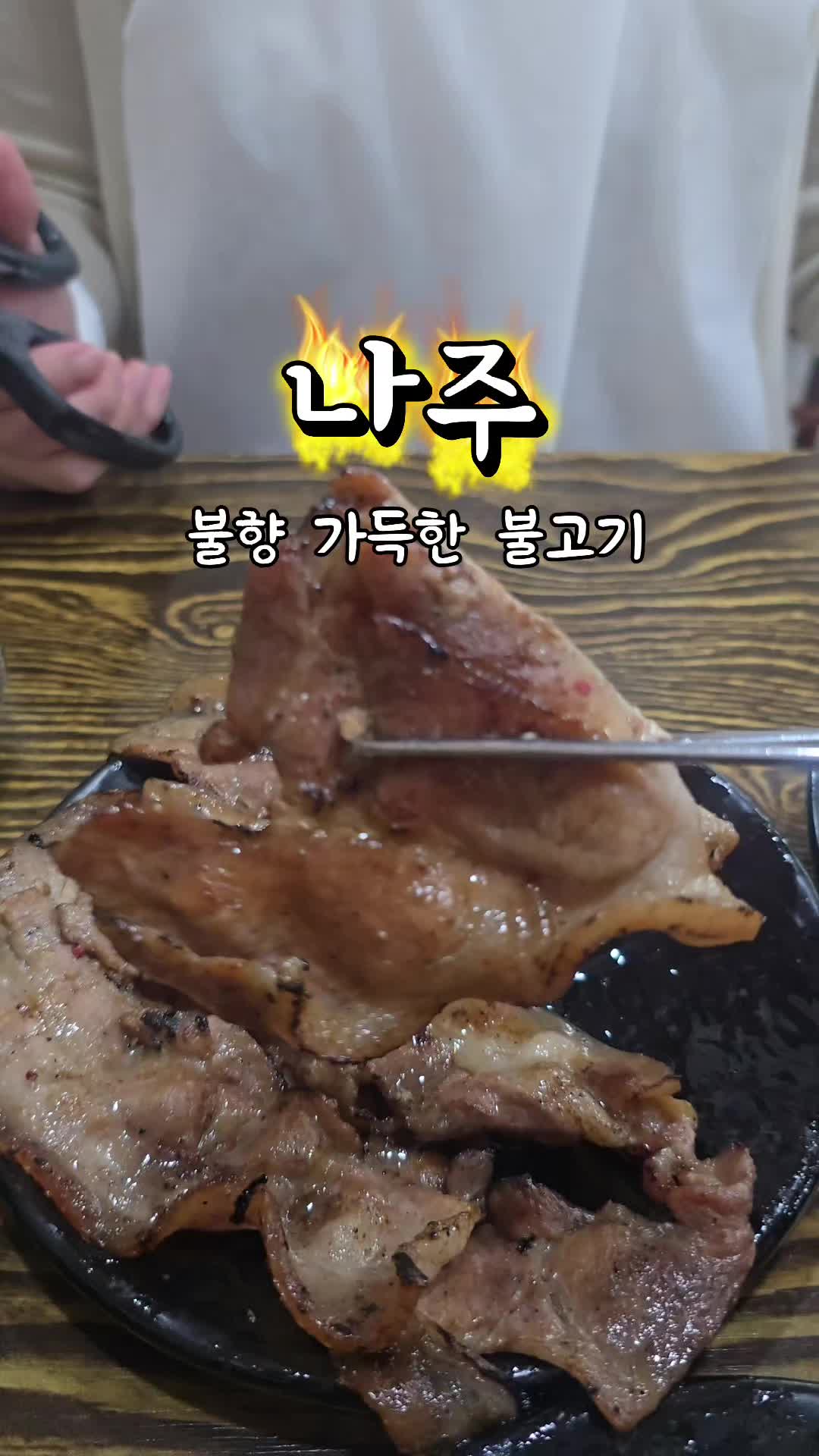 @공감대...빵!