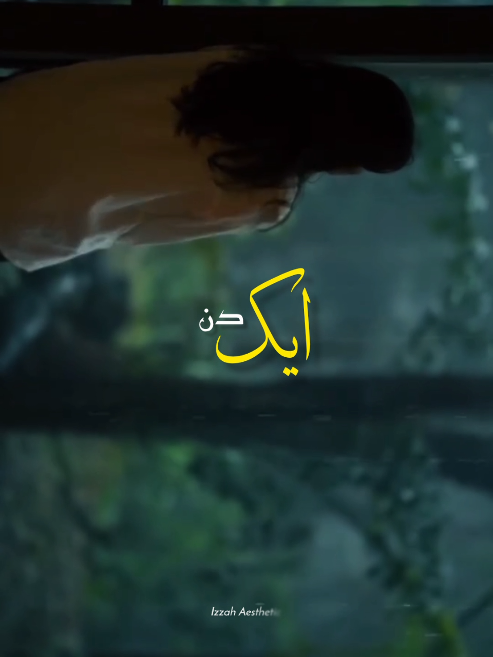 @𝙄 𝙕 𝙕 𝘼 𝙃 🕊️•
