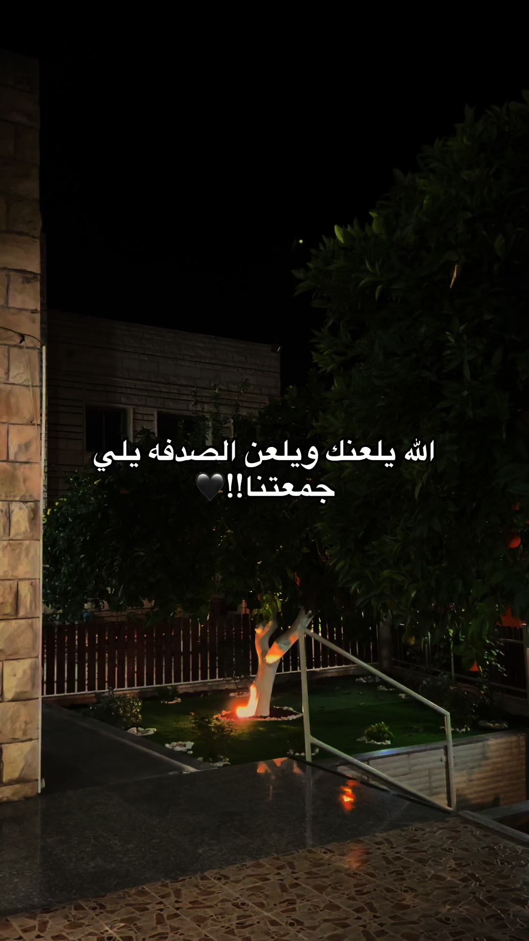 @カリム ٫ ّٰ💎 .